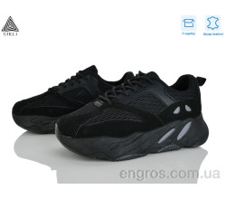 Кроссовки STILLI Group